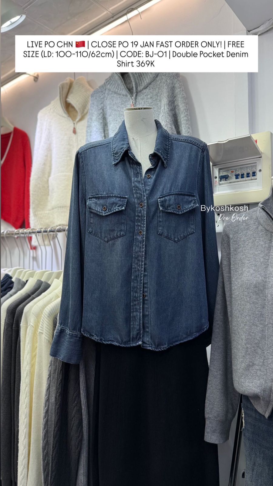 DOUBLE POCKET DENIM SHIRT