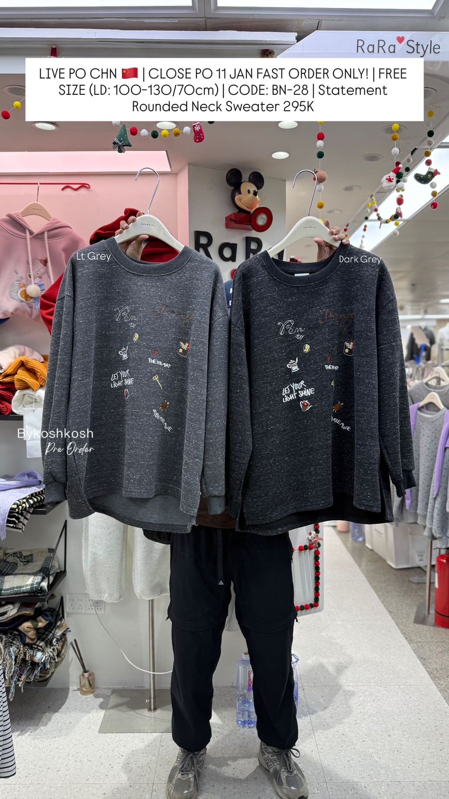 STATEMENT ROUNDED NECK SWEATER