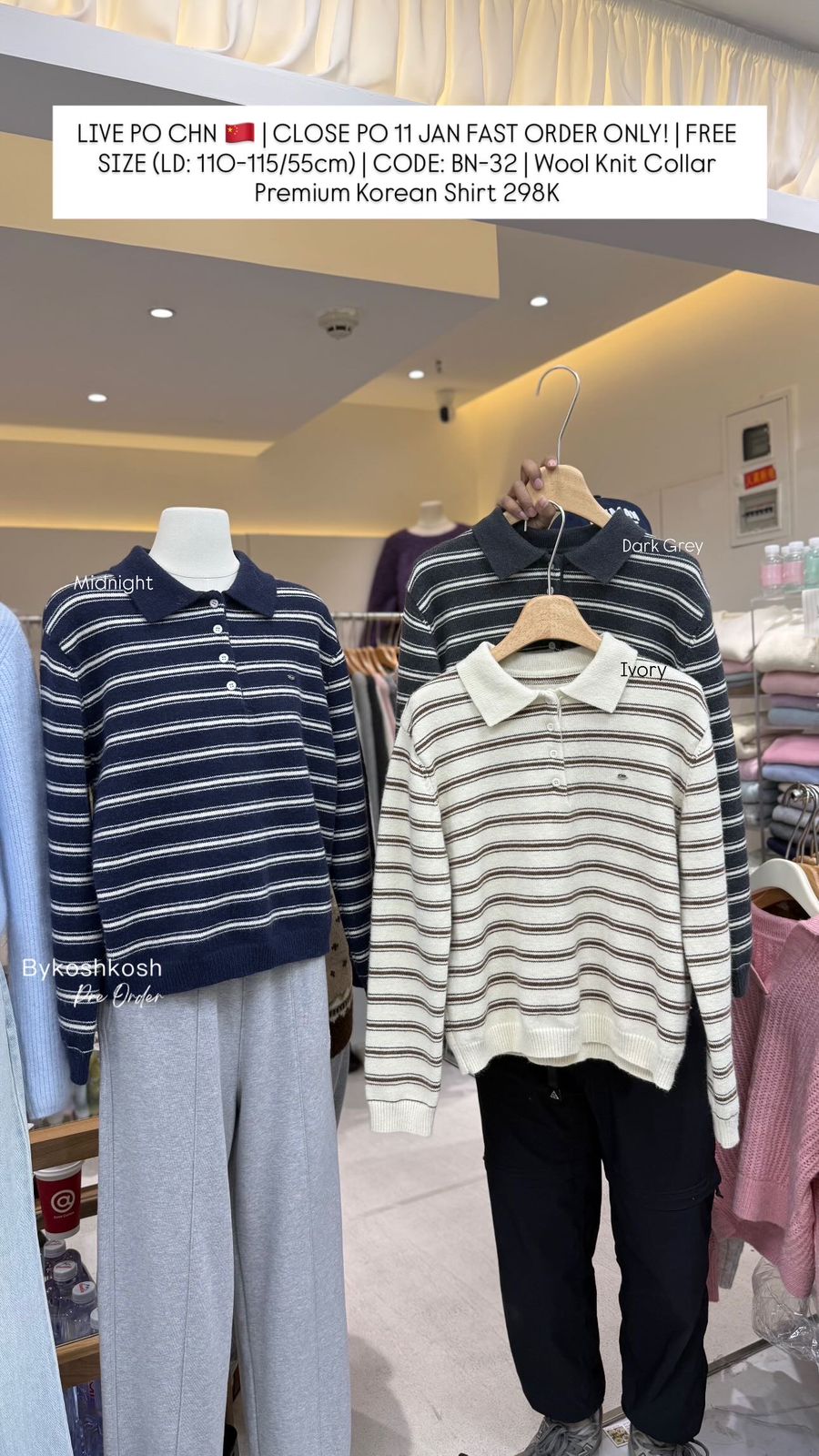 WOOL KNIT COLLAR PREMIUM KOREAN SHIRT