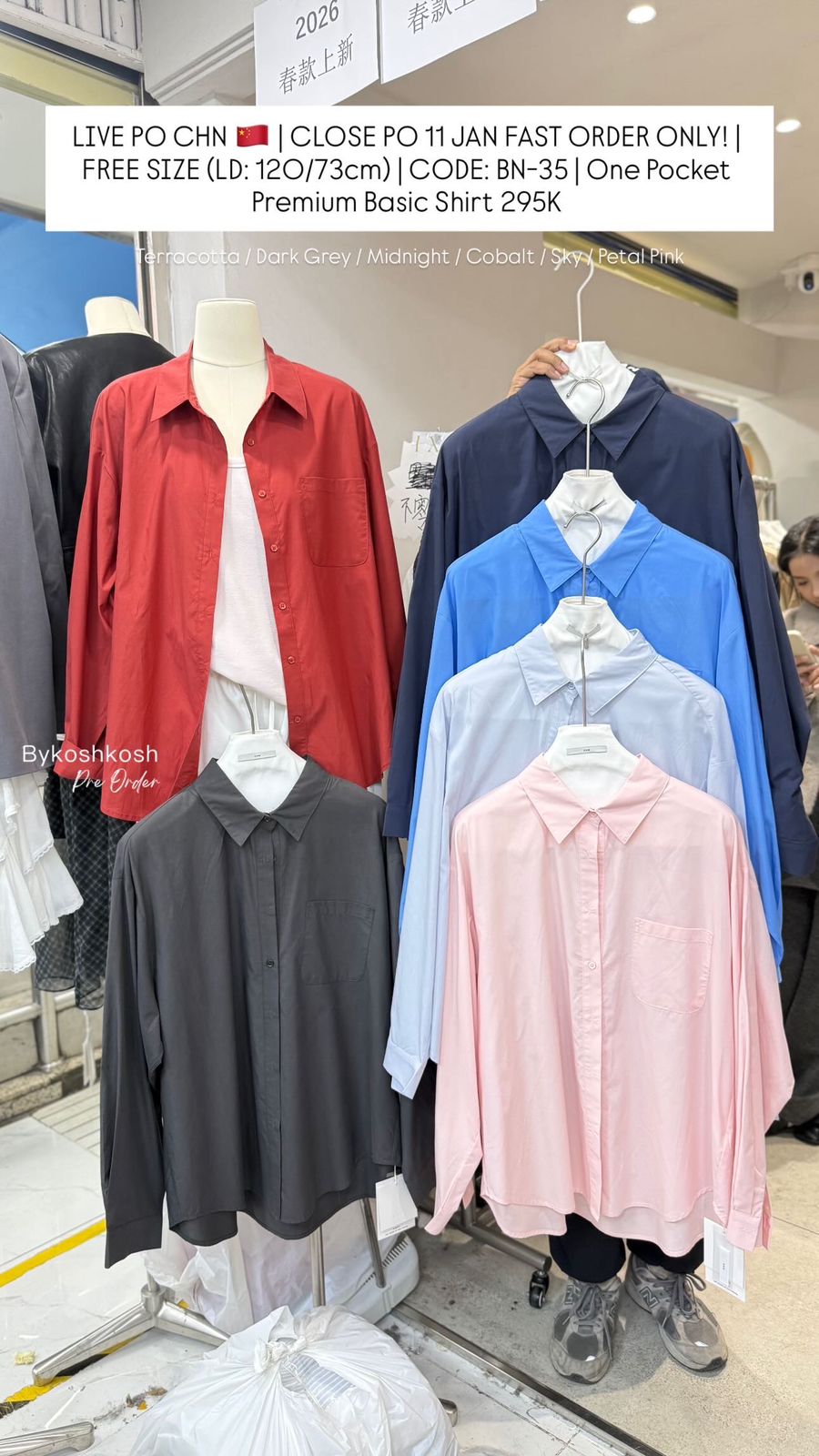 ONE POCKET PREMIUM BASIC SHIRT
