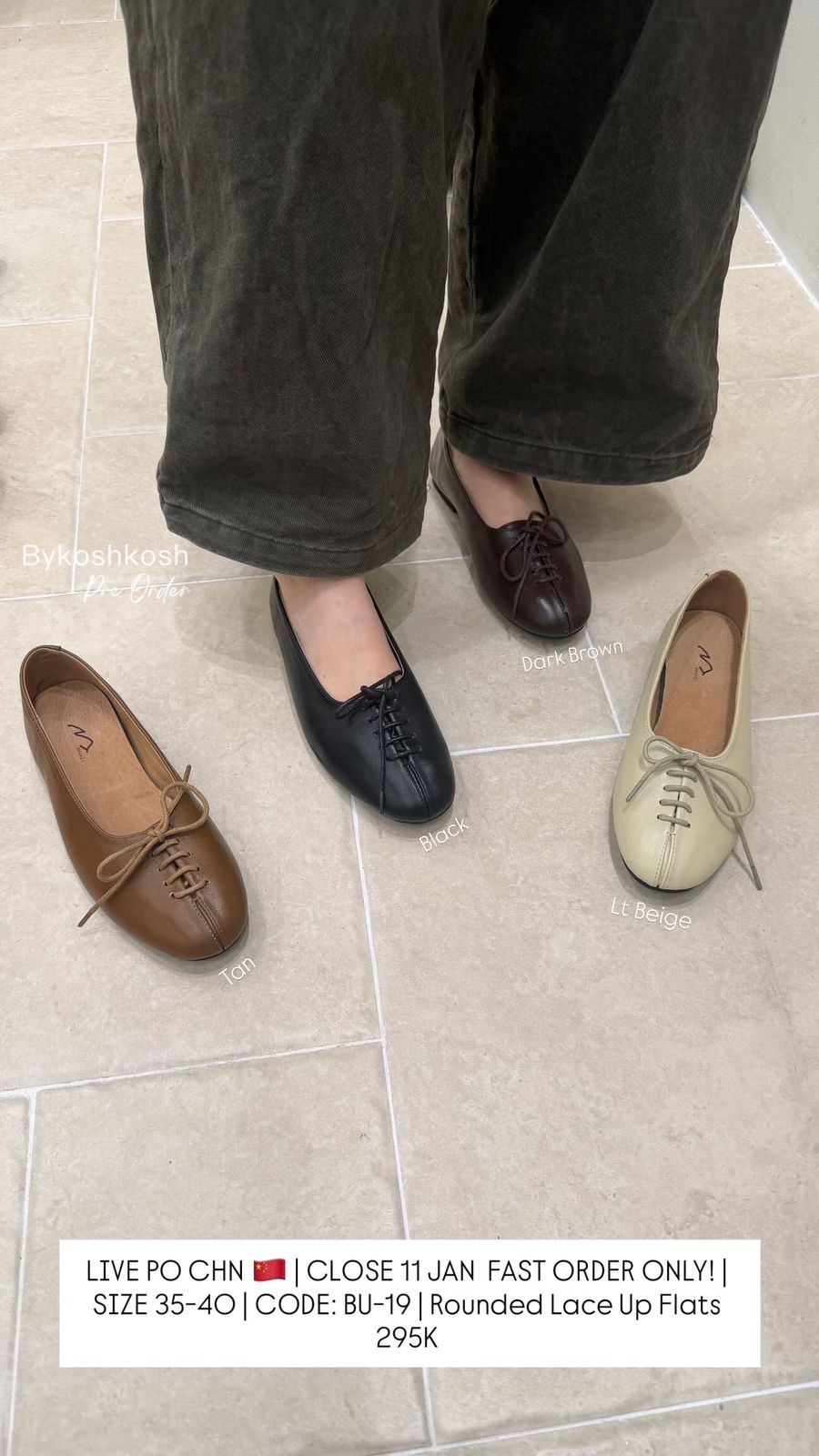 ROUNDED LACE UP FLATS