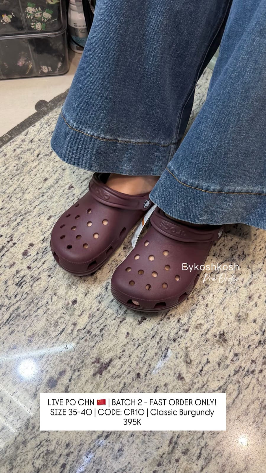 CLASSIC BURGUNDY