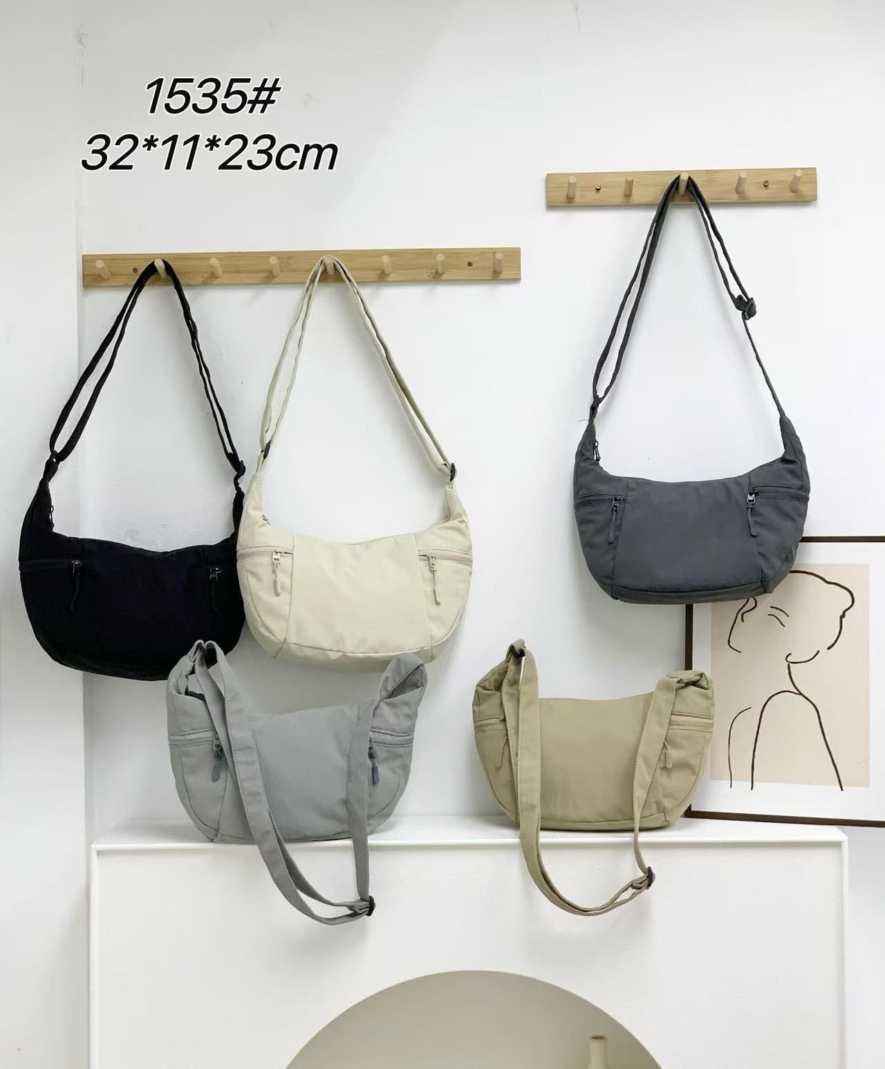 DUMPLING PARACHUTE SHOULDER BAG